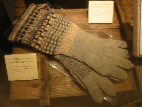 Pow_knitted_gloves Pow_knitted_gloves