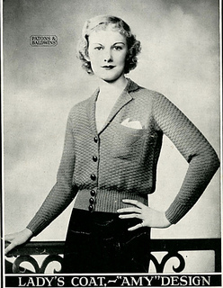 3424723498_2b2cc8b1ce_medium