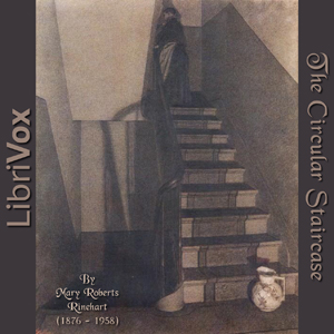 Circular_Staircase_1104